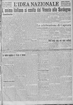 giornale/TO00185815/1923/n.138, 5 ed